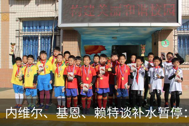 内维尔、基恩、赖特谈补水暂停：就是为了放广告，把比赛变成四节